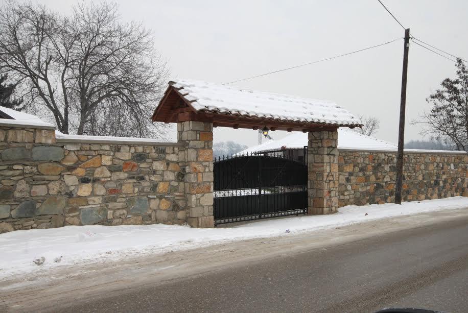 Konak Nestor Bungalows Szkopje Kültér fotó